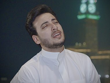الحسن عادل