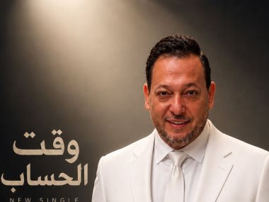 احمد العيسوى