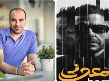 محمد حماقي ومصطفى القصبي