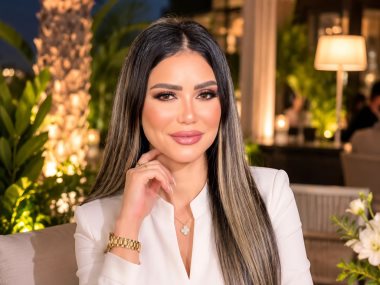 ايناس عز الدين