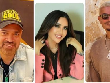 عمرو دياب ولطيفة وخالد تاج الدين