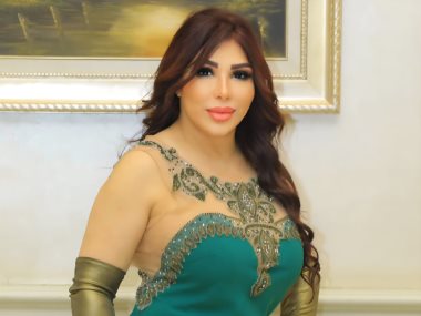 غادة إبراهيم