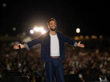 رامى جمال 