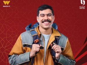 مسلسل فخر الدلتا بطولة أحمد رمزي على قناة الحياة