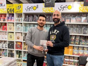 حفل توقيع روايه ذئاب فى البرزخ