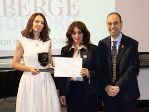 بوشكافا 