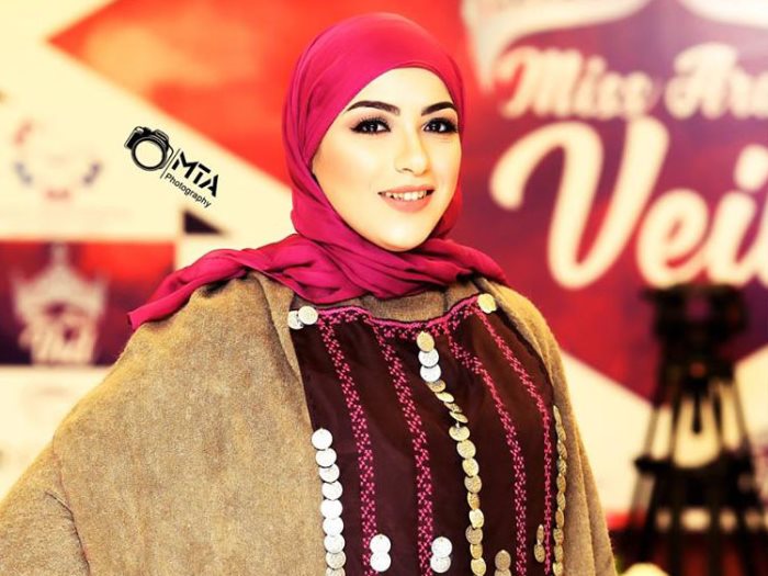  منال أحمد بلقب ملكة جمال المحجبات العرب
