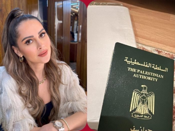 جواز سفر ياسمين رئيس فلسطيني