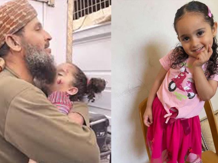 الطفلة الشهيدة ريم وجدها