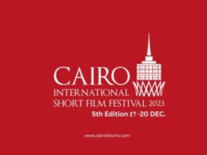 مهرجان القاهرة الدولي للفيلم القصير