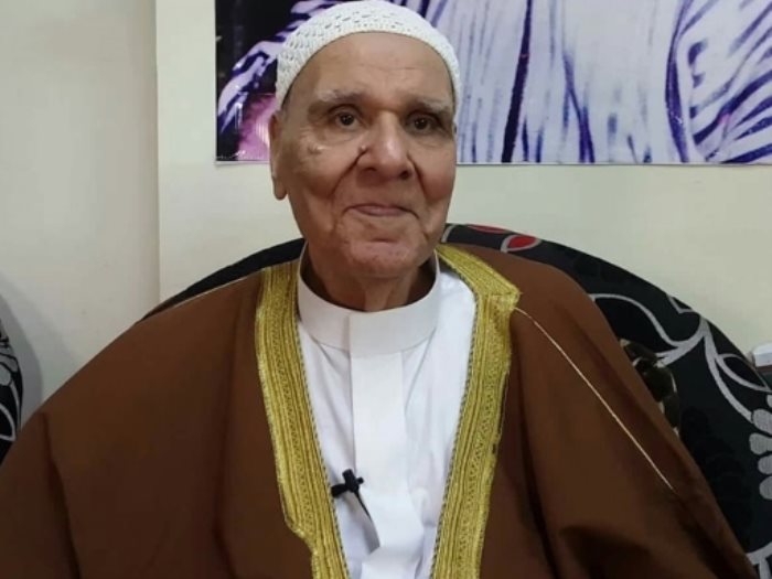  نعيم عيسى