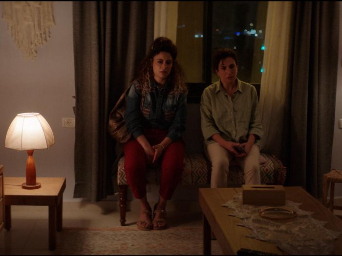 فيلم شكرا لأنك تحلم معنا