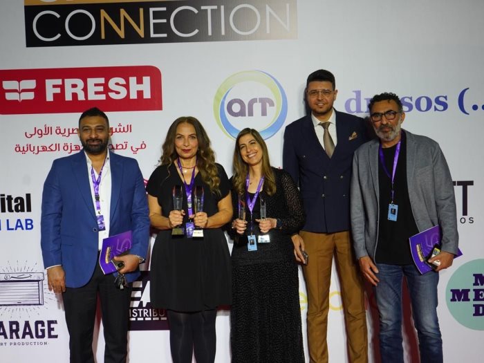 ملتقى القاهرة السينمائي