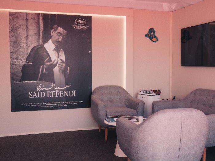 فيلم سعيد أفندي