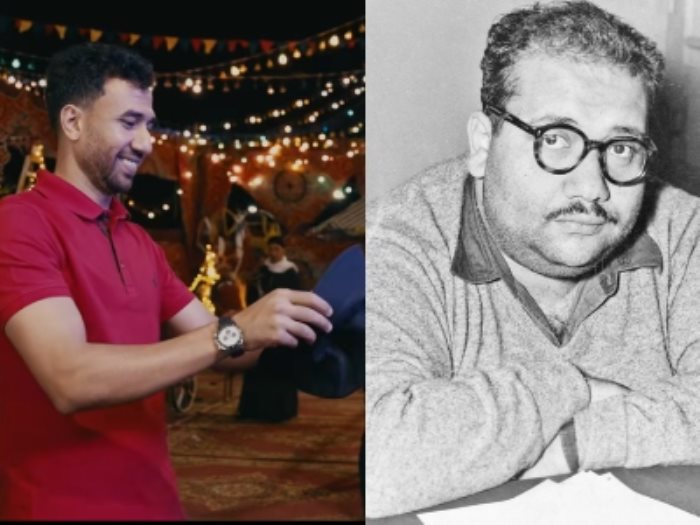 صلاح جاهين - تريزيجيه