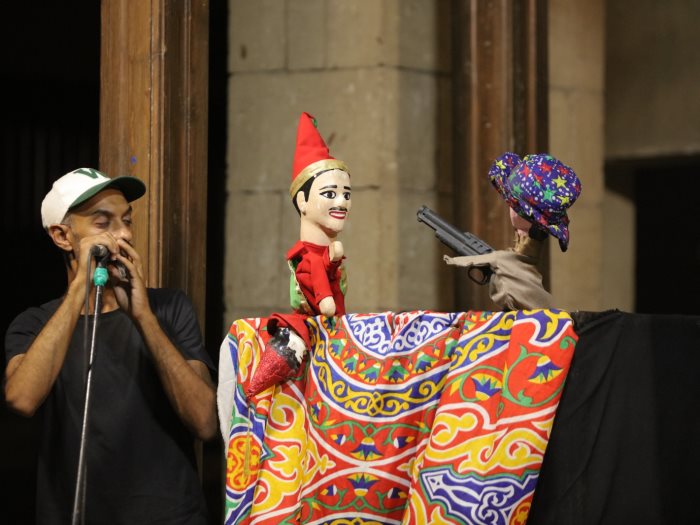 مهرجان الأراجوز المصري
