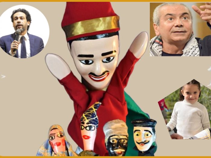 مهرجان الأراجوز المصري 
