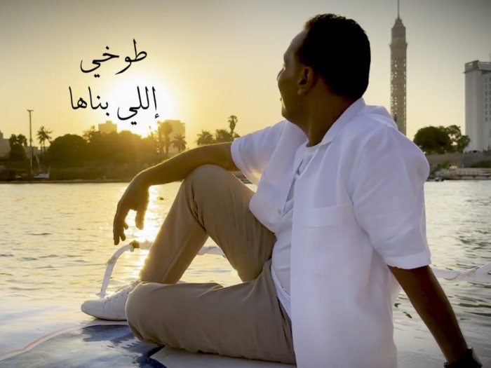 محمد الطوخي