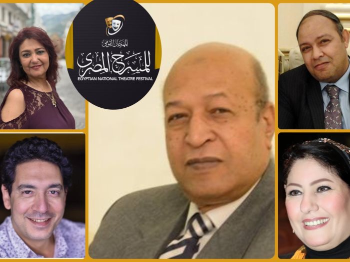 لجنة المشاهدة والاختيار