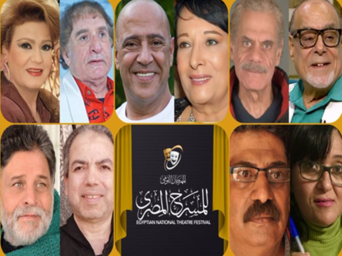  المكرمين في الدورة الثامنة عشرة 