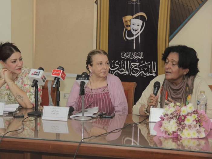 عبير على خلال الندوه