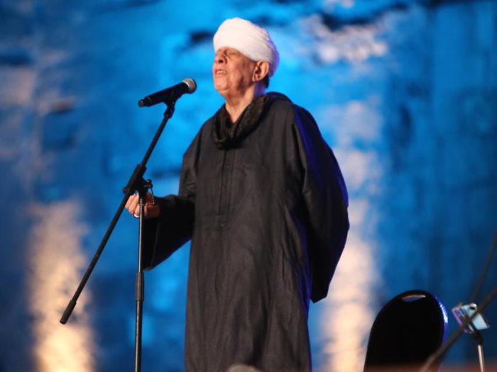 ياسين التهامي
