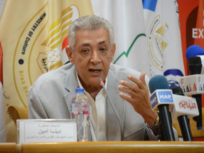 سامح مهران