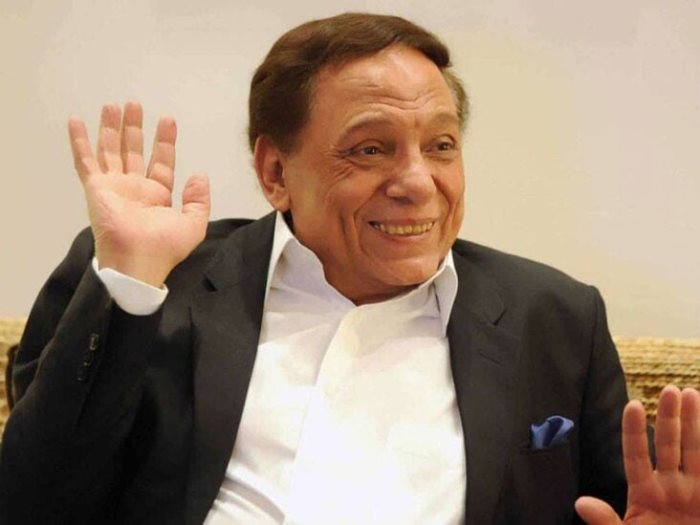 عادل إمام