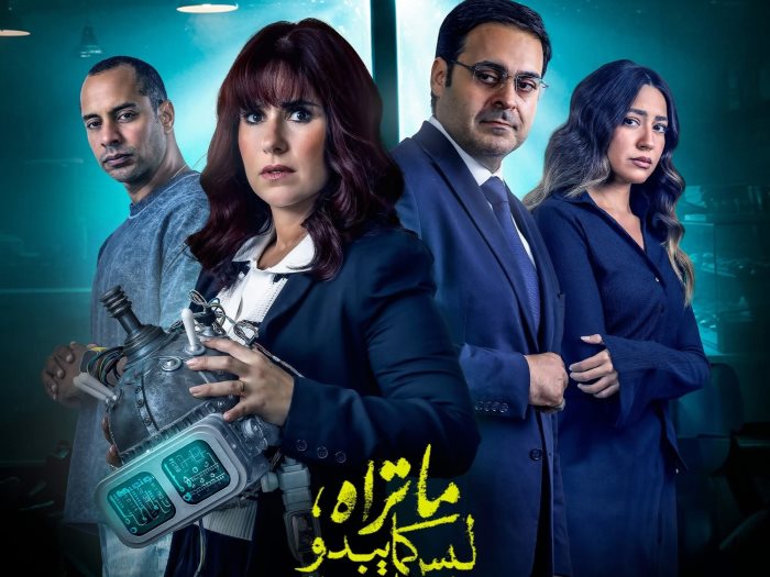 ديجافو
