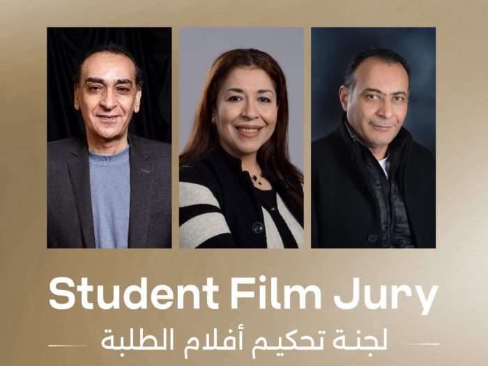 أعضاء لجنة تحكيم مسابقة الطلبة