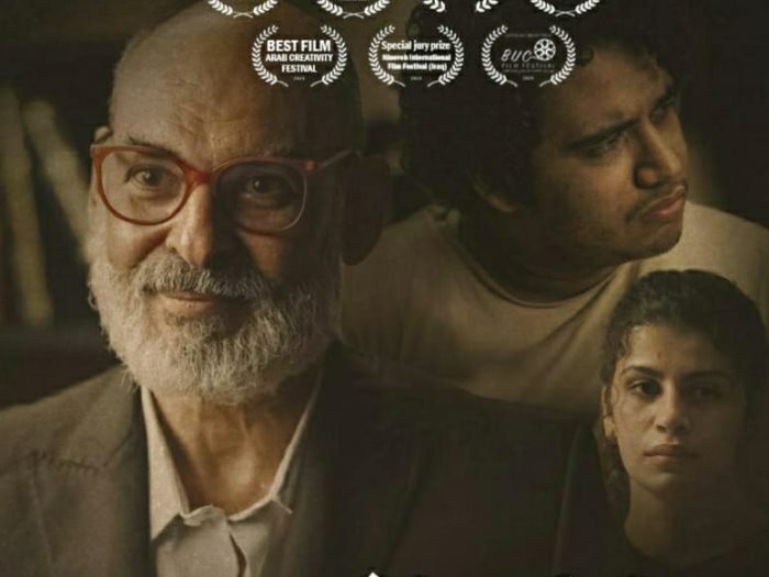 المركز القومي للسينما 