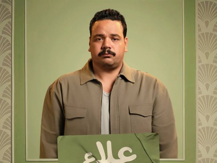 مصطفى غريب