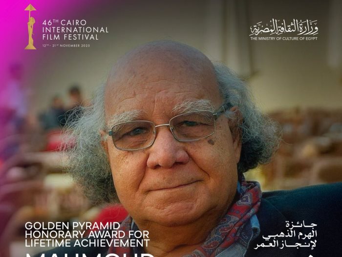 مدير التصوير محمود عبد السميع