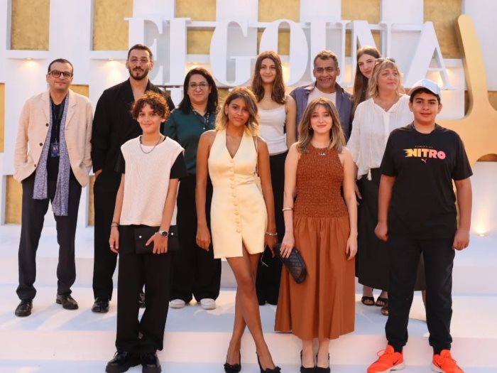 عرض فيلم الحياة بعد سهام في مهرجان الجونة السينمائي