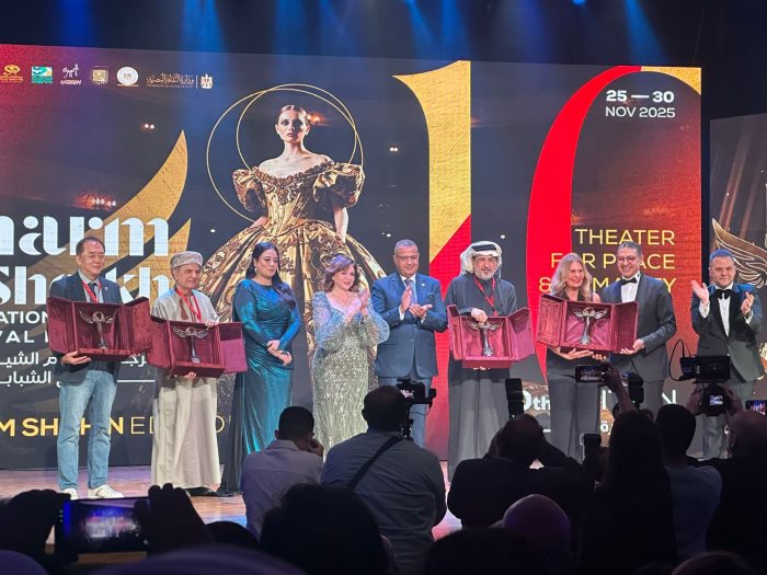 تكريم يسرا في افتتاح مهرجان شرم الشيخ الدولي للمسرح الشبابي