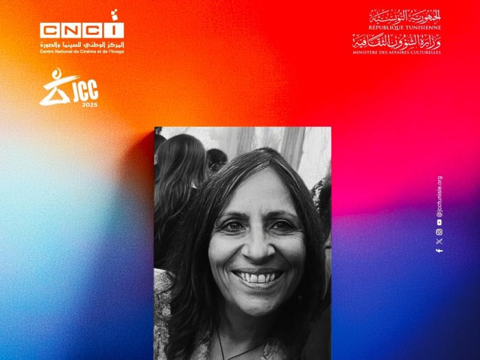 الفيلم المصري الوثائقي  مواقع فيلم عائلي