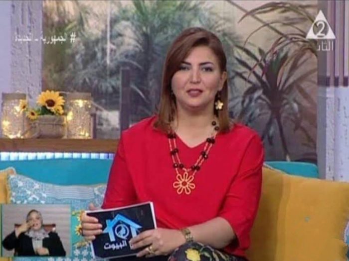 المذيعة نيفين مندور