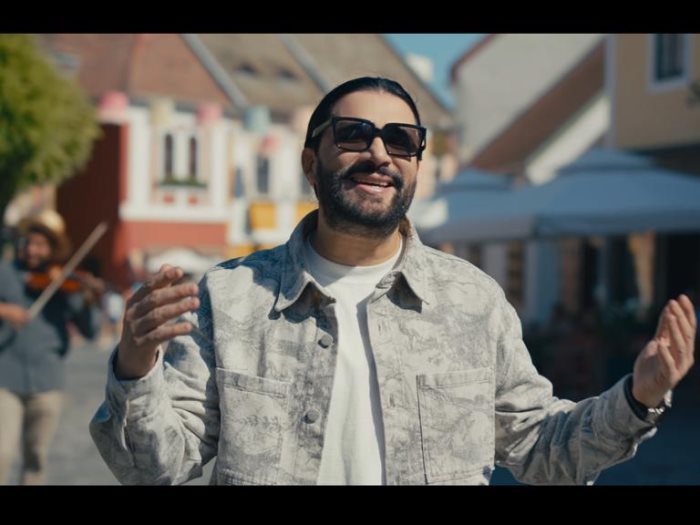 حسام البيجرمي في اغنية طيور