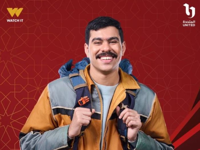 مسلسل فخر الدلتا بطولة أحمد رمزي على قناة الحياة