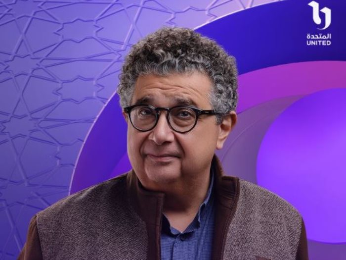 مسلسل كان ياما كان بطولة ماجد الكدواني على قناة دي ام سي