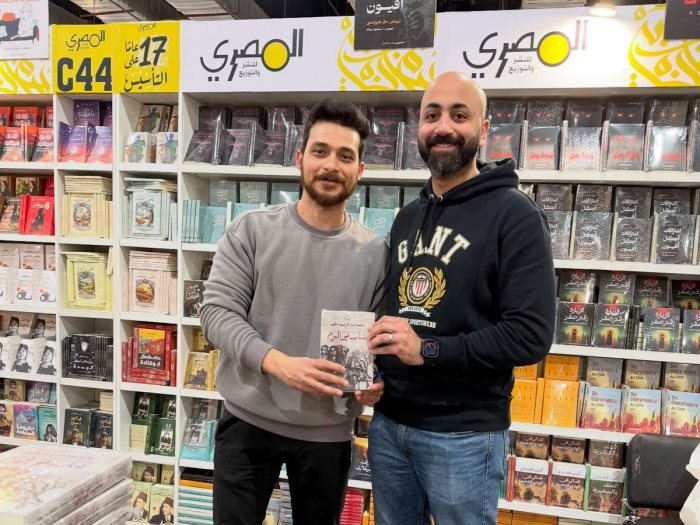 حفل توقيع رواية «ذئاب في البرزخ»