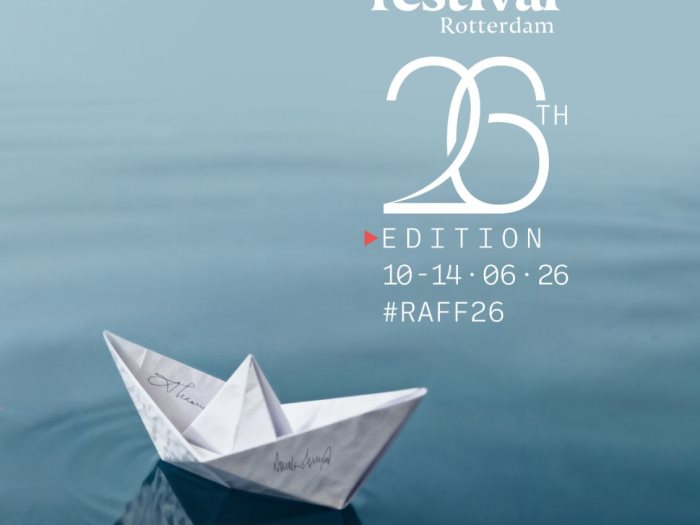 مهرجان الفيلم العربي