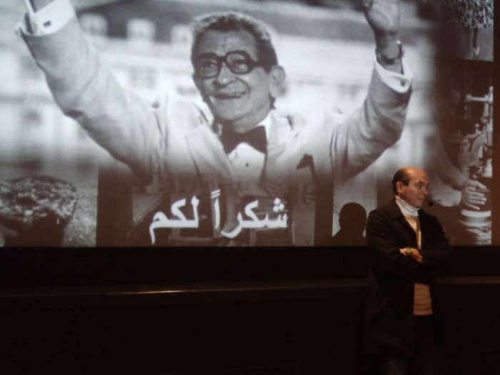 أمسية حوار مع شاهين