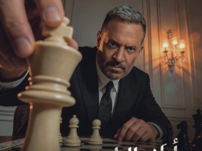 أولاد الراعي