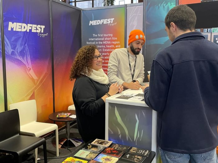 مهرجان ميدفست مصر