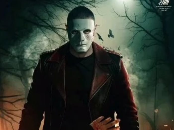 سفاح التجمع