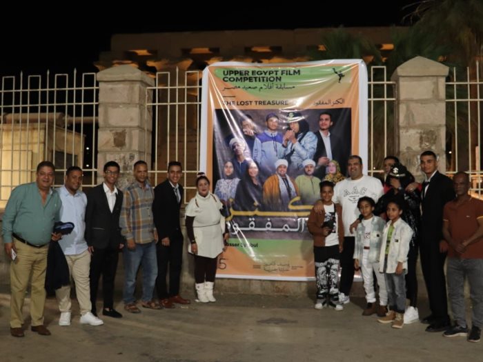 حضور جماهيري