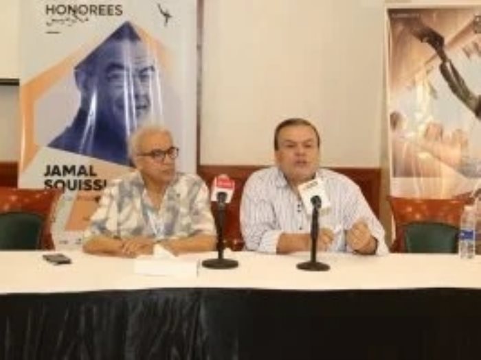 مهرجان الأقصر للسينما الأفريقية