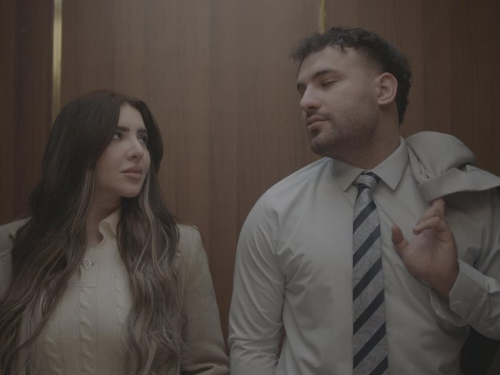 المطرب مسلم وزوجته يارا