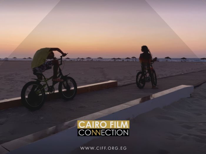 ملتقى القاهرة السينمائي